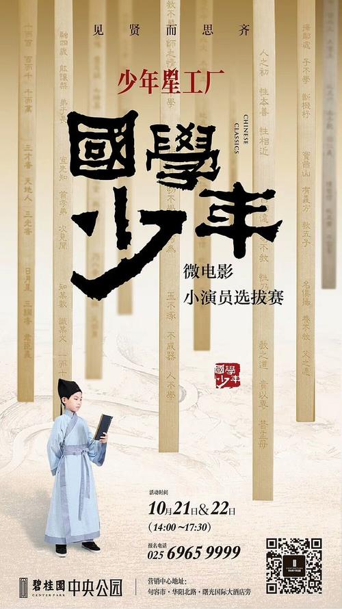 奥格斯堡大学degree
